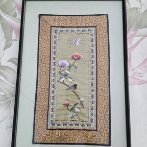 A Vintage/Antique Framed Chinese Silk Embroidery Panel